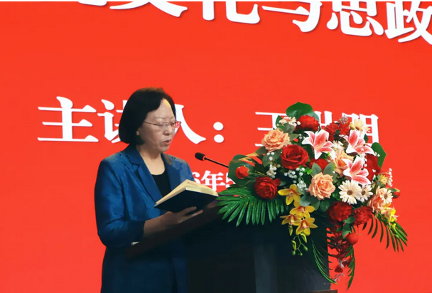 中宣部原副部长王世明应邀到保定理工学院作专题